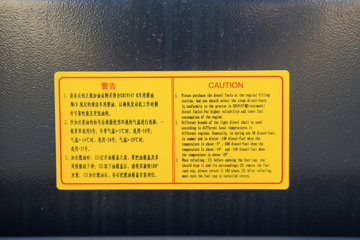 �����Ῠ ����X1 115���� 3.65�׵��������Ῠ(YTQ1041VG281)ͼƬ