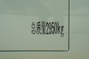  Q 3T 3.09׵Ŵ綯ʽ΢(BJ5030XXYEV72)41.86kWhͼƬ