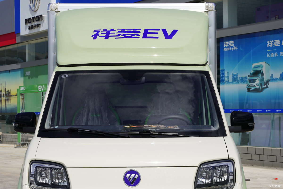  Q 3T 3.09׵Ŵ綯ʽ΢(BJ5030XXYEV72)41.86kWh