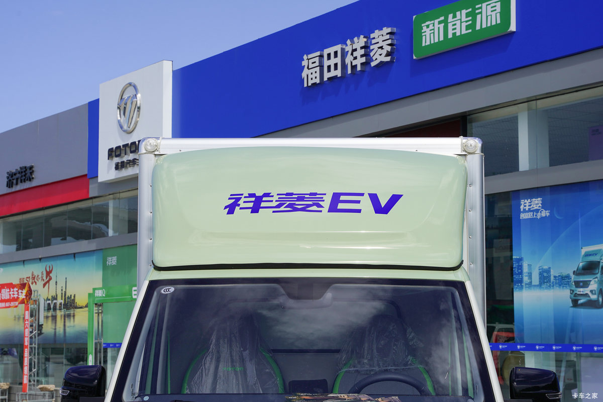  Q 3T 3.09׵Ŵ綯ʽ΢(BJ5030XXYEV72)41.86kWh