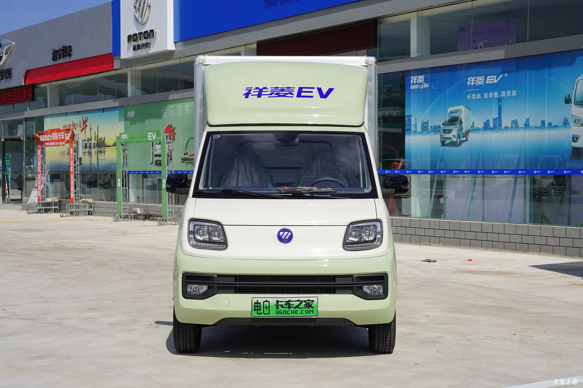  Q 3T 3.09׵Ŵ綯ʽ΢(BJ5030XXYEV72)41.86kWh