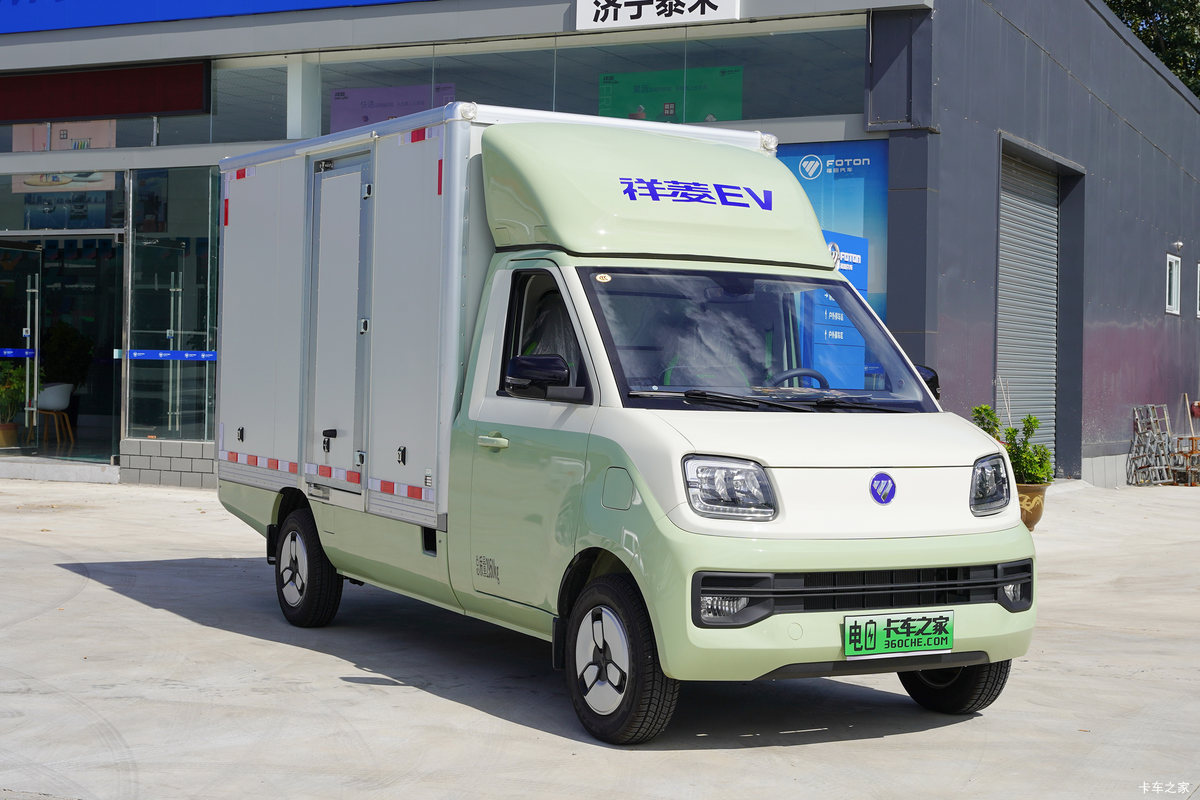  Q 3T 3.09׵Ŵ綯ʽ΢(BJ5030XXYEV72)41.86kWh