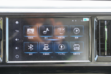 ���� ����Q 3T 3.09�׵��Ŵ��綯��ʽ΢��(BJ5030XXYEV72)41.86kWhͼƬ