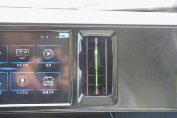 ���� ����Q 3T 3.09�׵��Ŵ��綯��ʽ΢��(BJ5030XXYEV72)41.86kWhͼƬ