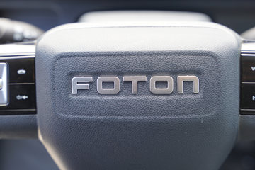 ���� ����Q 3T 3.09�׵��Ŵ��綯��ʽ΢��(BJ5030XXYEV72)41.86kWhͼƬ