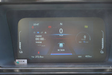 ���� ����Q 3T 3.09�׵��Ŵ��綯��ʽ΢��(BJ5030XXYEV72)41.86kWhͼƬ