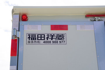 ���� ����Q 3T 3.09�׵��Ŵ��綯��ʽ΢��(BJ5030XXYEV72)41.86kWhͼƬ