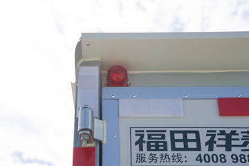 ���� ����Q 3T 3.09�׵��Ŵ��綯��ʽ΢��(BJ5030XXYEV72)41.86kWhͼƬ