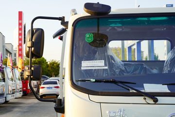 �������ó� ����G1 ƽ̨�� 137���� 4.18�׵��������ῨͼƬ