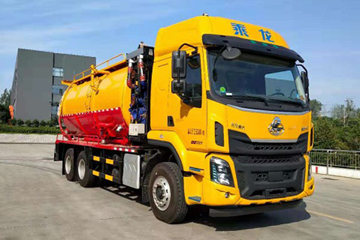 东风柳汽 乘龙H5 350马力 6X4 清洗吸污车(国六)(程力威牌)(CLW5252GQW6WS)