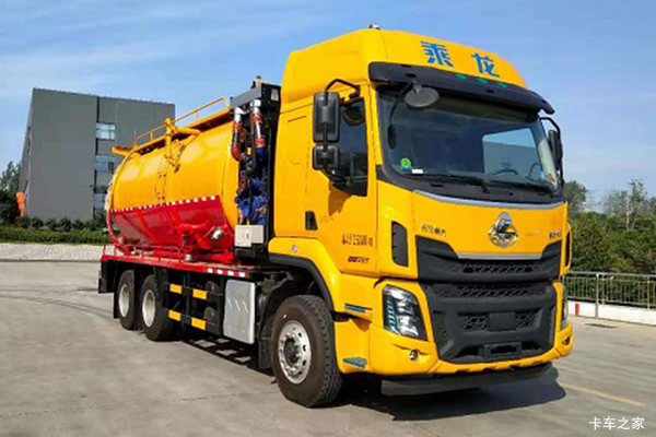 东风柳汽 乘龙H5 350马力 6X4 清洗吸污车(国六)(程力威牌)(CLW5252GQW6WS)