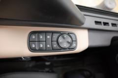 东风商用车 天锦KR 星耀版 260马力 4X2 6.8米栏板载货车(国六)