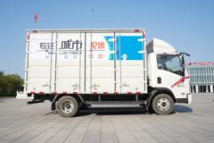 长征汽车 新长征1号 智慧版 4.5T 4.15米单排纯电动厢式轻卡(CZ5040XXYSS10BEV)100.04kWh