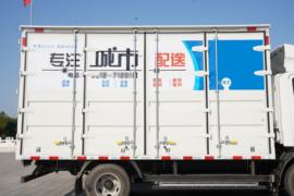 新长征1号 电动载货车上装图片