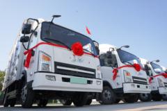 长征汽车 新长征1号 智慧版 4.5T 4.15米单排纯电动厢式轻卡(CZ5040XXYSS10BEV)100.04kWh