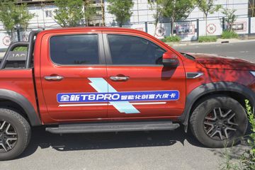 ����T8PRO 2023�� ���а� 2.0T���� 170���� �Զ����� ��˫��Ƥ��ͼƬ