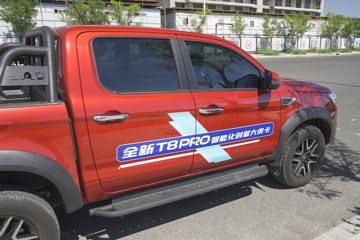 ����T8PRO 2023�� ���а� 2.0T���� 170���� �Զ����� ��˫��Ƥ��ͼƬ