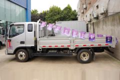 福田 欧马可S1 轻盈版 122马力 3.83米排半栏板轻卡(国六)(BJ1048V9JEA-FM3)