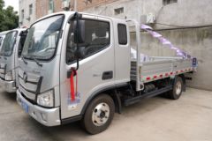 福田 欧马可S1 轻盈版 122马力 3.83米排半栏板轻卡(国六)(BJ1048V9JEA-FM3)