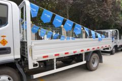 福田 欧马可S1 智盈智享版 160马力 4.17米单排栏板轻卡(国六)(BJ1048V9JEA-FM3)