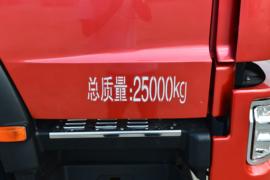 豪沃V7&nbsp;自卸车外观                                                图片