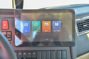 �й����� HOWO TX 330���� 6X2 7.8�������ػ���(����)(ZZ1257N43CJF1)ͼƬ