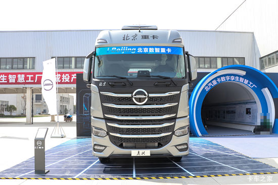 ؿ  Ƽ 520 6X4 AMTԶǣ(BJ4250D6CP-01)