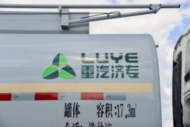 重汽豪沃(HOWO)底盘&nbsp;液体运输车上装图片