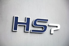 帅铃HS7&nbsp;电动载货车外观图片