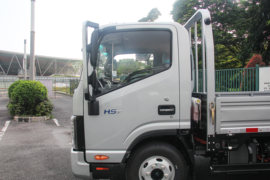 帅铃HS7&nbsp;电动载货车外观图片