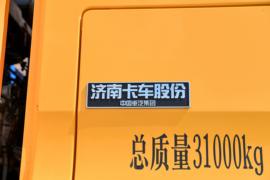 重汽豪沃(HOWO)底盘&nbsp;吸污/吸粪车外观图片