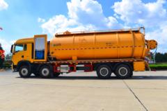 中国重汽 HOWO TX7 430马力 8X4 清洗吸污车(JYJ5317GQWF)