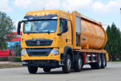 中国重汽 HOWO TX7 430马力 8X4 清洗吸污车(JYJ5317GQWF)