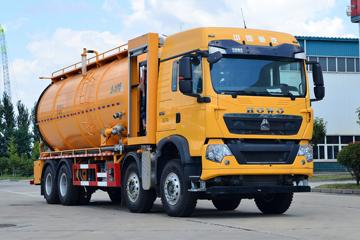 中国重汽 HOWO TX7 430马力 8X4 清洗吸污车(JYJ5317GQWF)