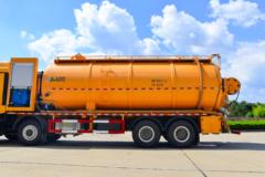 中国重汽 HOWO TX7 430马力 8X4 清洗吸污车(JYJ5317GQWF)