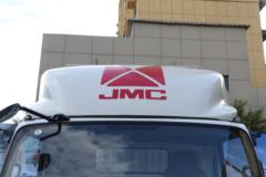 江铃 凯威蓝鲸 143马力 4.12米单排仓栅轻卡(JX5045CCYTG26) 江铃 凯威蓝鲸 143马力 4.12米单排仓栅轻卡(JX5045CCYTG26)