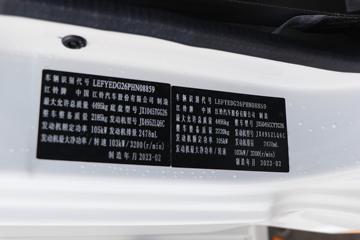 ���� �������� 143���� 4.12�׵��Ų�դ�ῨͼƬ