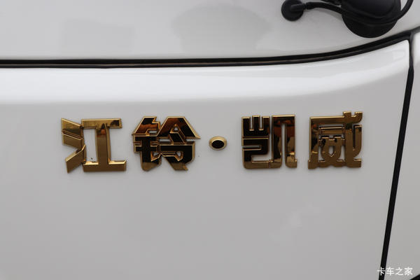 限时特惠，立降2.00万！无锡市凯威蓝鲸载货车系列疯狂促销中