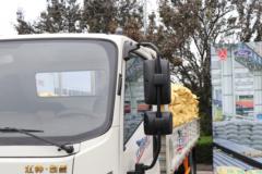 江铃 凯威蓝鲸 150马力 4.1米单排栏板轻卡