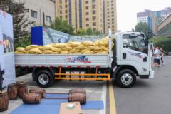 江铃 凯威蓝鲸 150马力 4.1米单排栏板轻卡