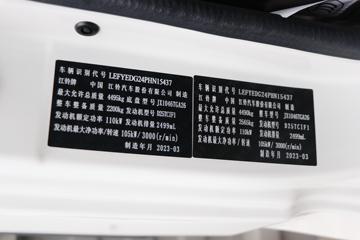 ���� �������� 150���� 4.1�׵��������ῨͼƬ