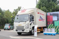 江铃 凯威蓝鲸 143马力 4.2米单排厢式轻卡(JX5043XXYTG26) 江铃 凯威蓝鲸 143马力 4.2米单排厢式轻卡(JX5043XXYTG26)