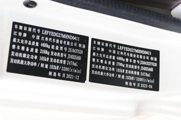 ���� �������� 143���� 4.2�׵�����ʽ�ῨͼƬ