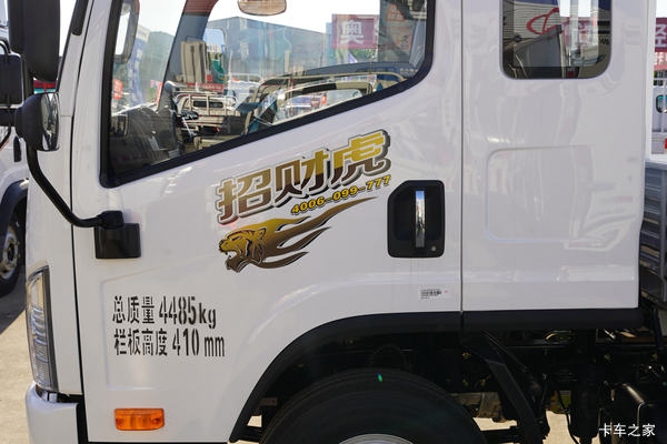 优惠2.3万 乌鲁木齐市虎V载货车火热促销中