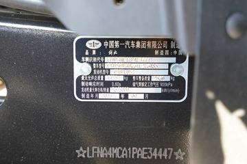 ��� ��VN 137���� 3.82���Ű������Ῠ(����)(CA1040P40K61L2E6A85)ͼƬ