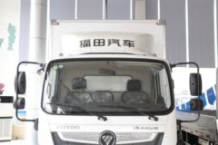 福田 欧马可S1系 131马力 4.08米单排冷藏车(国六)(BJ5048XLC-F3)