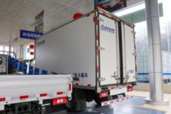 福田 欧马可S1系 131马力 4.08米单排冷藏车(国六)(BJ5048XLC-F3)