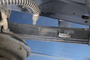 ���� ŷ����S1ϵ 131���� 4.08�׵�����س�(����)(BJ5048XLC-F3)ͼƬ