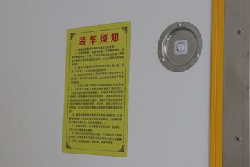 ���� ŷ����S1ϵ 131���� 4.08�׵�����س�(����)(BJ5048XLC-F3)ͼƬ