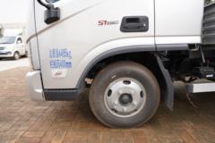 福田 欧马可S1系 畅盈版 158马力 4.17米排半栏板轻卡(采埃孚6挡)(国六)(BJ1045V9JD6-F3)